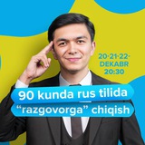 🇷🇺 90 kunda razgovor | 3 kunlik Marafon