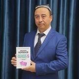 Bepul darslik | Ahadjon Qo'shoqov