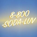 8-800-SODA-LUV