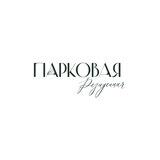 Парковая Резиденция