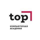 top_apsheronskacademy