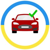 CarPlates - Ukraine