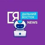 ЯДВ News