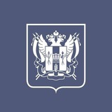 Ростовская область. Официально
