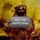 VH_chat_bot