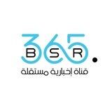 bsr.365