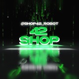 42 shop