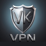 VK vpn