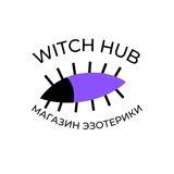 WitchHub