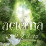 Aeterna aestate бот