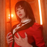 vinnegal_archive