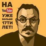 Предложка