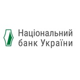 НБУ Контактний центр