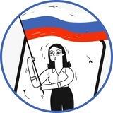 21 история о флаге