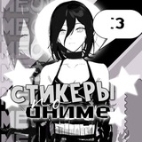 AnimeStickersHub