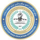انجازات الطلبة