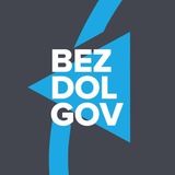 Bezdolgov_fathe