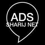 ADS Sharij.Net