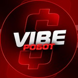 VIBE Робот