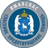 Спаси природу - 89