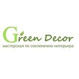 Франшиза Green Decor