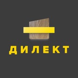 Дилект столешницы