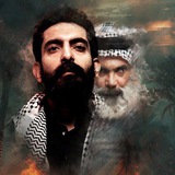 مسلسل الجنه والنار | الايام الحمر