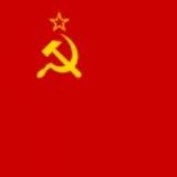 Реестр документов ВКП(б) Союза ССР