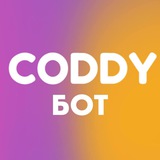 CODDY_63_BOT