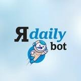 ЯDaily Бот