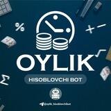 Oylik hisoblovchi | Bot