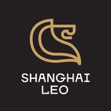 SHANGHAI LEO | Бизнес с Китаем