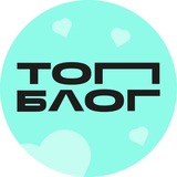 ТопБОТ I Мемные стикеры