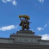 Starrytale ВДНХ