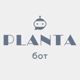 Planta_official