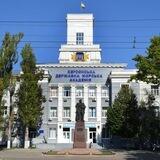 Вступ ХДМА