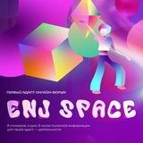 ENJ Space