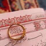 اسراء الأعرجي