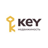Вакансии🔑KEY