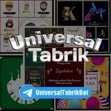 Universal Tabrik Bot