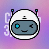 Бот Сибирь здесь | Новый iPhone