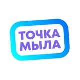 МагазинОнЛайн "Точка Мыла"