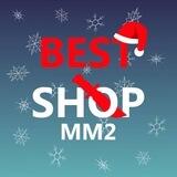 Murder Mystery 2 | Best shop🏆