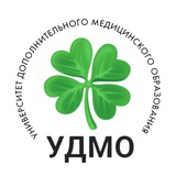 Университет нутрициологии - УДМО