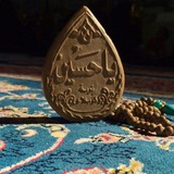 سايت مجهول