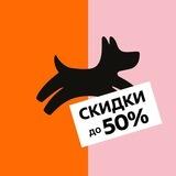 Telegram-магазин Четыре Лапы
