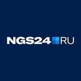 ngs24_krsk_bot