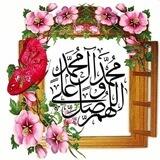 التسجيل للحوزة