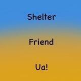 Shelter_Friend_Ua