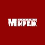 Бот Мираж Синема